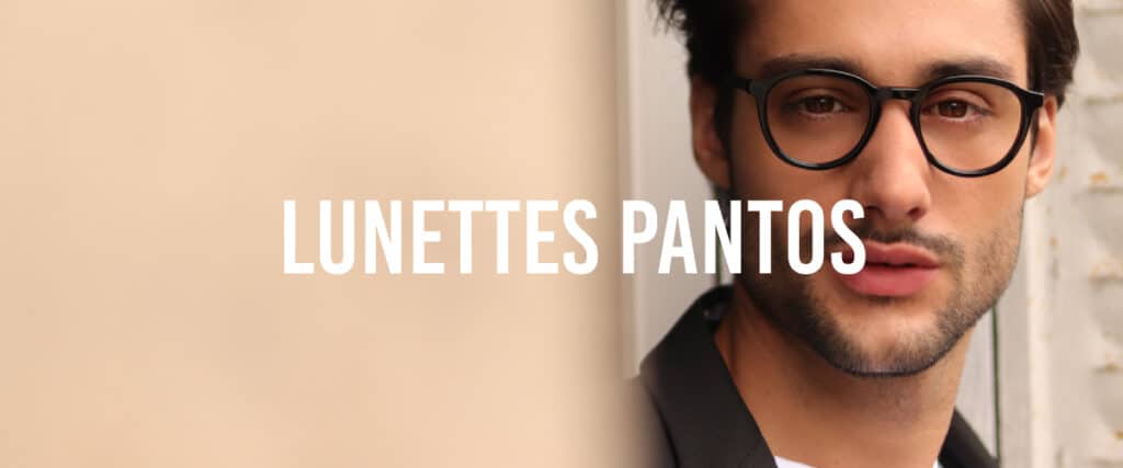opticien-paris-16-selections-lunettes-pantos-nathalie-blanc-banniere